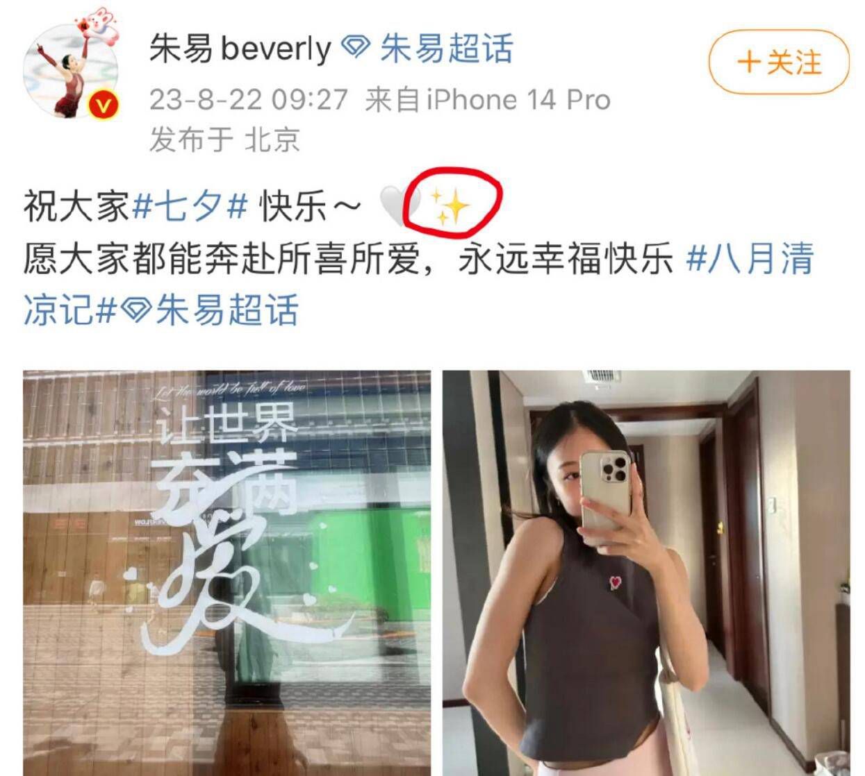 况且本赛季至今，阿森纳的主场战绩十分强势，此役数据方面自然给予了阿森纳让步，看好主队大胜。